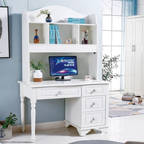 Desk bookcase with bookshelf One-piece combination bedroom household paint writing desk Simple multi-functional white computer desk