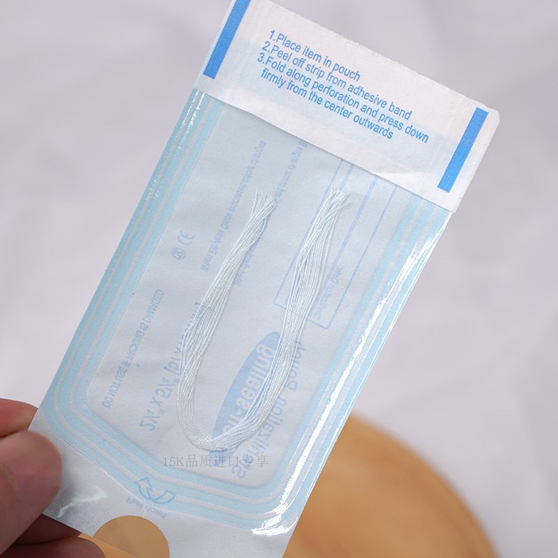 Protein thread carving household firming anti-wrinkle needle-free thread carving set box oligopeptide silk collagen light fine lines