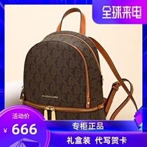 ITGDD shoulder bag female leather 2021 new fashion Joker leather backpack travel mommy bag bag