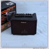 Price 88 fold Roland Roland AC33 AC40 AC60RW battery guitar playing and singing electric box speaker