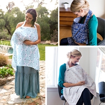 Patent design American bebe au lait cotton lactation towel feeding breast feeding baby with baby out