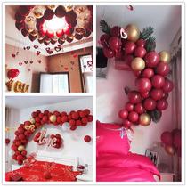 Latex Balloon Wedding House Decoration Nemesis Red Baby Birthday Weddings Celebrations Courtesy of Scene Room Placement Supplies