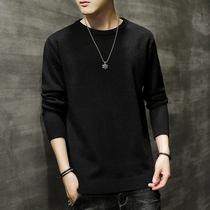 Mens round neck sweater Autumn and winter Korean version slim solid color wild knitted base shirt trend mens inner line clothing