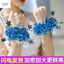 Dance Hand Ring Flower Kindergarten 61 Childrens Day Games Opening Table Performance Bright Films Cheerleading Prop Prop