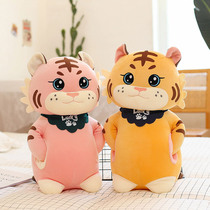 Small Tiger Fur Suede Toy Zodiac Tiger Year Mascot Cute Paparazzi Doll Can Meddle In Warm Hands Pillow Cloth Dolls