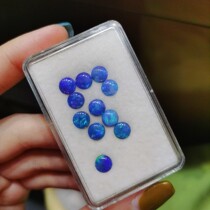 Ah Tiger live studio bare stone spike dedicated link