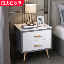 Simple modern bedside table Nordic bedside small cabinet light luxury mini storage locker bedroom rack small