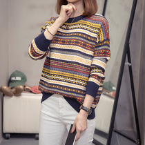 Lazy style large size sweater women 200 Jin autumn winter fat MM slim belly belly coat pullover knitted base shirt tide