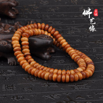 Natural old yak bone beads 108 Tibetan abacus beads old rosary bracelet diy necklace loose beads