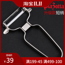 German Plazotta all stainless steel peeling knife household kitchen tomato kiwi fruit planer