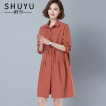 Shirt womens long cotton 2021 New Korean version of waist slim long sleeve jacket Joker shirt coat