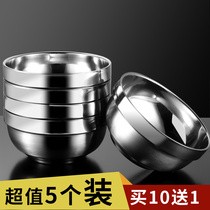 Stainless steel bowl household double insulation anti-scalding children students adult rice bowl soup bowl canteen tableware set