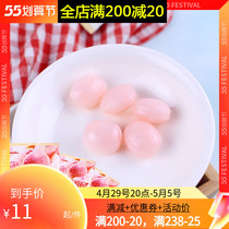 Name Sugar White Peach Sugar 75g * 3 Packs Japan Imports Snacks Meito Water Honey Peach Taste Happy Fruit Juices Hard Candy