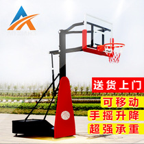 Childrens lifting basketball stand primary and secondary school mobile home basketball rack outdoor kindergarten basket can be dunk