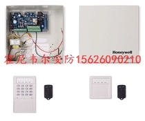 Honeywell SCT-8P 16P 8 Road Alarm Host Infrared Button detects the perimeter household store