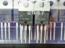 New original installed imported JT812BA control tube to send more than 5