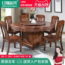 Solid wood round dining table Chinese antique carved large round table Household dining table 10 people with turntable dining table and chair combination