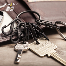 American NiteIze Naai Kailin stainless steel key ring Kaile keychain quick release 8-character buckle