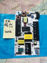 Original Hisense LED55K180 power RSAG7 820 6396 184054 test well