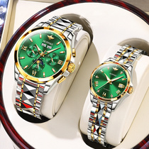 Valentines Day gift brand famous watch couple watch a pair of mechanical watch men and women couple models pair of watch waterproof ten