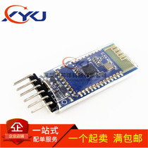SPP-C Bluetooth to serial port adapter module group slave 51 microcontroller communication