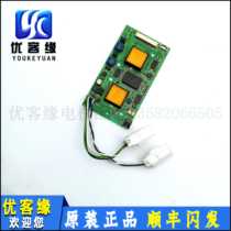 Toshiba elevator CV180 external call board HIB-100A 100B 100C button board communication display board