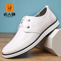 Old mans head leather shoes mens leather head layer cow leather cards summer soft bottom soft face leather white mens shoes little white shoes