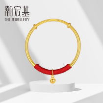 Chao Acer Baohu-Qifu Bell Gold Bracelet Foot Gold Bangle Beaded Red Rope Baby Pricing