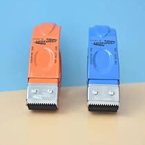 The new general 6 0 feng xiang qi 3 5 4 2CM transparent tape cutter belt conveyor 7 8 Packer