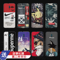 opporeno mobile phone shell reno male tide card opporeno10 times zoom version Silicone Hard Shell Individuality Full Package Lifting Camera Protection Magnetic ultra-thin frosted tenfold steel film Creativity