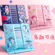 Bracket table reading bookshelf Primary School students Books book stand reading desk reading desk