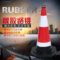 Manufacturer Direct Marketing Rubber Road Cone 75CM Aggravated Lifting Ring Ice Cream Glistening 90 High Cone Barrel Safety Roadblock Caution Cone