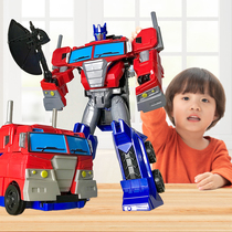 Bumblebee deformed car man toy diamond alloy version of the sky steel cable Red Spider child boy gift