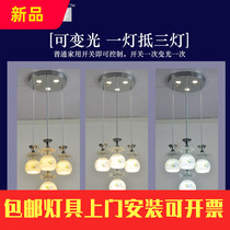 Crystal glass led restaurant lamp dining room single three or four head dining table porch home modern minimalist fishing line small factory