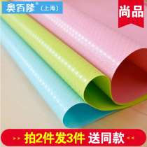 Any cut cabinet pad Paper drawer pad Moisture proof mat Wardrobe shoe cabinet dustproof kitchen Anti-oil refrigerator waterproof
