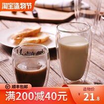 Aiga double transparent glass Home office insulation water cup Cold drink milk juice coffee cup Flower tea cup