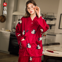 Fenteng autumn kimono pajamas womens suit Japanese cartoon style cotton womens long-sleeved spring and autumn cotton home clothes