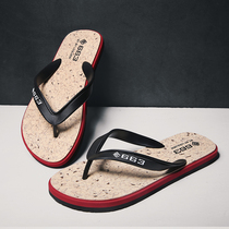 Mens slippers summer outside wear 2020 new outdoor beach non-slip personality sandals Korean indoor Flip-flops