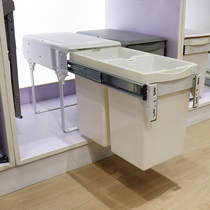 HOFFFNUNG push-pull pull-out drawer-type concealed cupboard bins Sink Cabinets Containing casks Divided Barrels