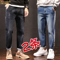 2021 new denim long pants mens casual trend Korean loose and wild large size overalls summer thin section