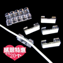 Cable manager Fixed clamp Ground artifact adjustable line desktop cable whole line wire clip fixed plug 535884