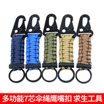 Military fans outdoor EDC tactical key chain MOLLE Hawkbill buckle belt adhesive hook wild survival umbrella rope belt Flint Stone