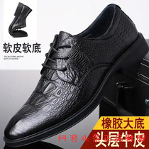 Bull doff mens shoes 2021 New Invisible Mens crocodile business leather shoes head layer cowhide shoes