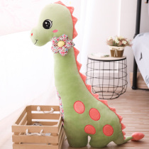  Ragdoll boys dinosaur plush toys Pillow dolls Bed dolls sleeping girls Cute cute girls