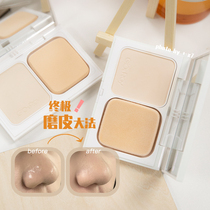 One second soft Coke GloRay light Rui soft light gel powder cake 7g dry and wet dual use oil control makeup