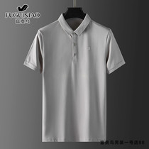 Fugui Bird high-end mens short sleeve T-shirt Summer new Korean version Fashion business Pure Color Turnover Polo Shirt