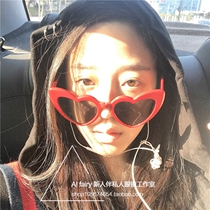 Song Qian with heart love sunglasses female European and American ins retro sun glasses shake sound Photo Seaside Holiday shade