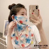 Japan GP sunscreen veil sleeves cover the whole face ice silk anti-ultraviolet summer ice sleeve mask hand sleeve female