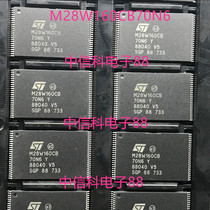 M28W160CB70N6 brand new original quality assurance spot inventory can be directly shot