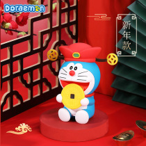 Doraemon car aromatherapy interior accessories ornaments car fragrance interior supplies car decoration car perfume